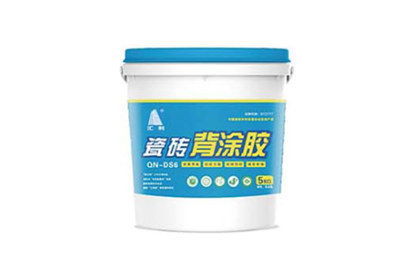 瓷磚背涂膠選擇時應考慮哪些因素？