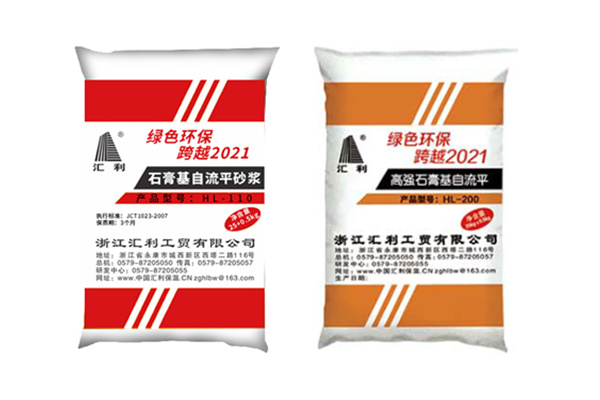 高強石膏基保溫隔聲自流平材料的特點有哪些？